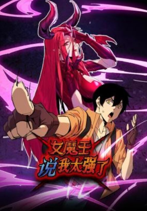 一屌探花翻车现场 偷拍外围妹子发现 喊来鸡头上门强行抓人 被暴打一顿！ - R级姆子情