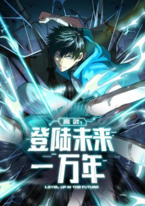 听我的话催眠女友第2话 - R级姆子情