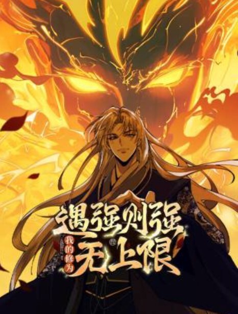 与大屌按摩足交性爱的! - R级姆子情
