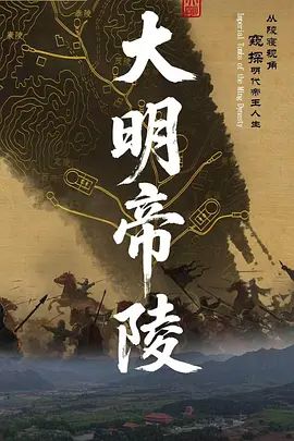 【安安老师】长开了爆乳身材尤物女神御姐Cos迦南被迷奸 阳具抽送快感却那么真实失禁喷尿 - R级姆子情