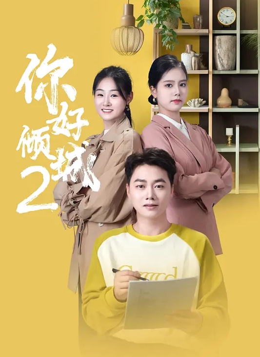 【水果派】喝醉强奸拍照片，男友看了乐无边 [SONE-115] - R级姆子情