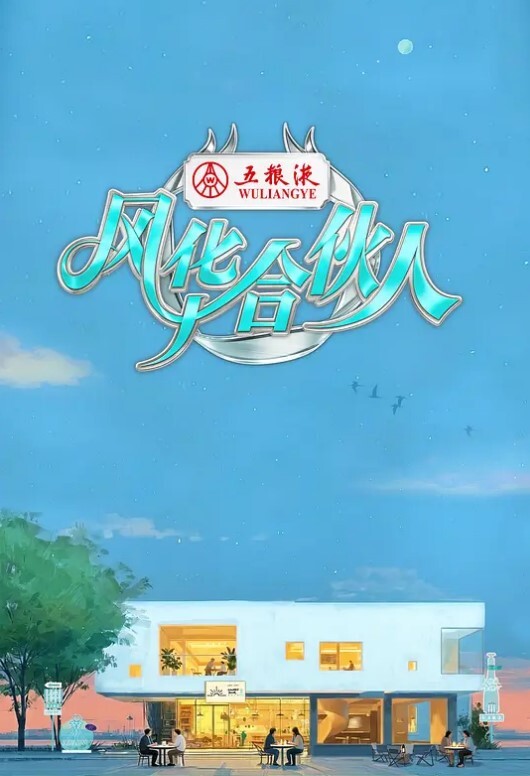 对姐姐说你最好别再这样做了你最终会把我的鸡巴插在你的屁股上S18E11【BrattySis】 - R级姆子情