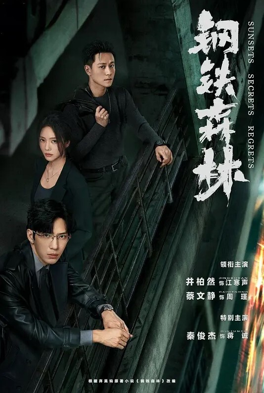 又被班.主任叫.到楼道.训话了 - R级姆子情