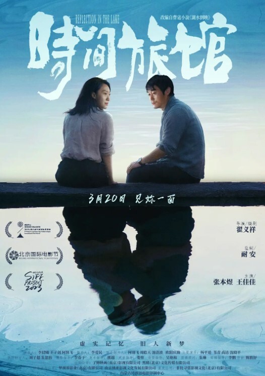 高清原版最真实眼镜学妹最强反差清纯背后的淫荡户外露出3P肛交拳交什么活都能玩都能接受 - R级姆子情