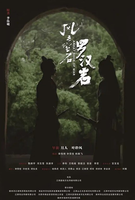 偷情泄密宁波文匠公司旅游规划师姚欣敏_新婚期间背着老公偷情求调教_被金主这样玩弄 - R级姆子情