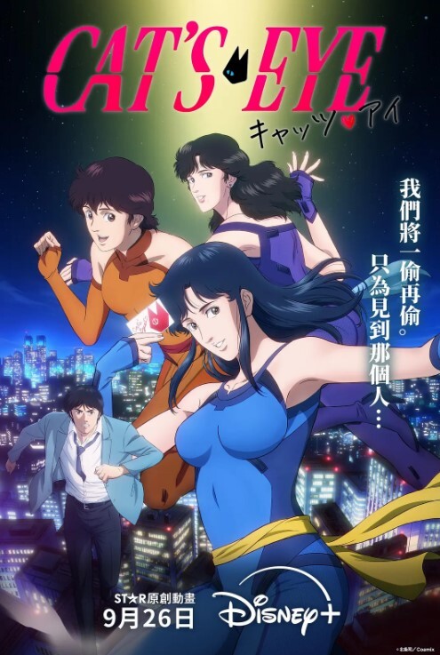【抖音网红】黑龙江外围女喊来两个好闺蜜一起，三女一男群P淫趴！东北骚话带粗口真是淫荡刺激！ - R级姆子情
