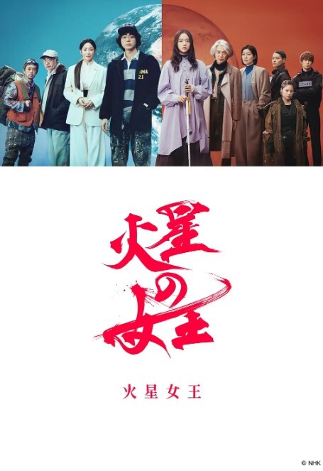 颜值丰满气质美女 - R级姆子情