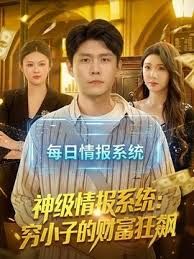 原档泄密流出明星颜值重庆美女孟瑶穿着黑丝和有钱男友宾馆自拍性爱视频 (1) - R级姆子情