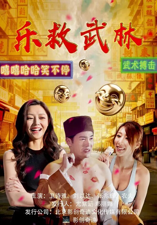 恋乳私房特注再来一份THEANIMATIONJDXA-57754 - R级姆子情