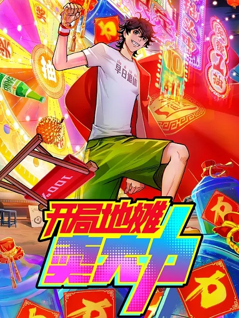 【艾熙】BLX0064_纯情男酒吧遇海后 一湿足成千屌含 - R级姆子情