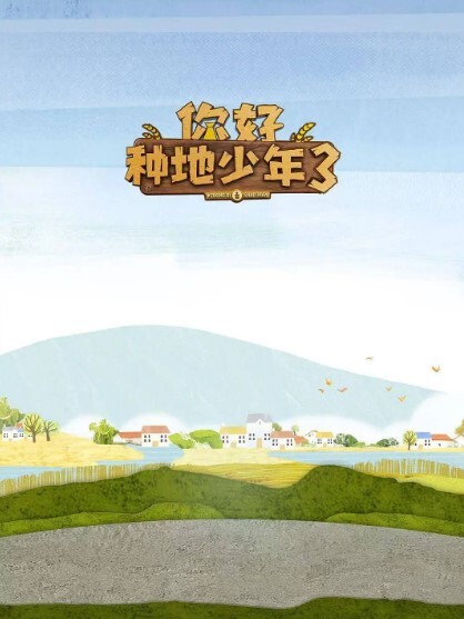 台湾女优初上场极品身材黑丝美腿 - R级姆子情