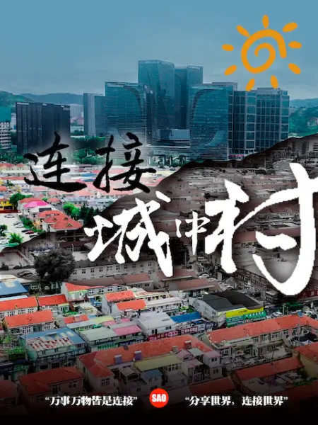 利哥探花全程录制调教粉嫩小穴道具插逼 - R级姆子情