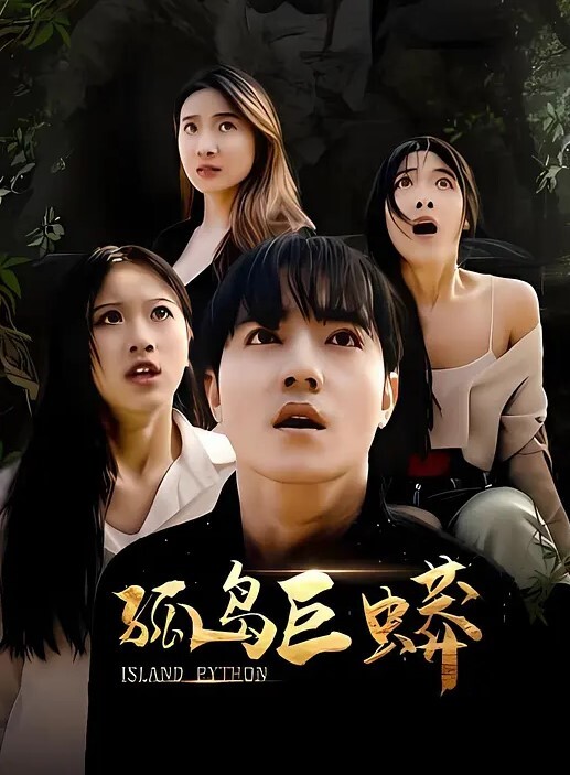 情侣自拍真大胆-奶子坚挺漂亮的大三美女和男友酒店肏逼同意男的边干边拍各种动作配合爆插 - R级姆子情