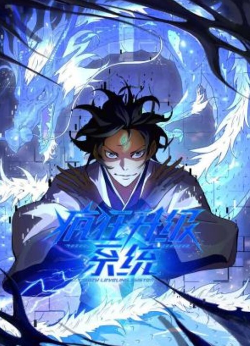 私拍泄密体育老师世杰偷情视频流出 - R级姆子情