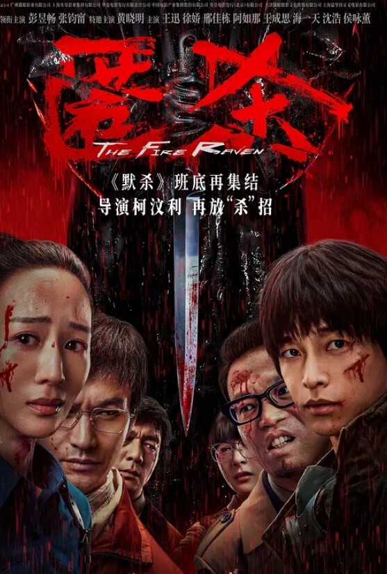 清纯高颜值美女唐佳佳被渣男前男友曝光露脸性爱自拍 - R级姆子情
