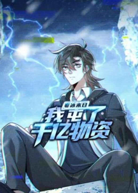 231008告白2 - R级姆子情