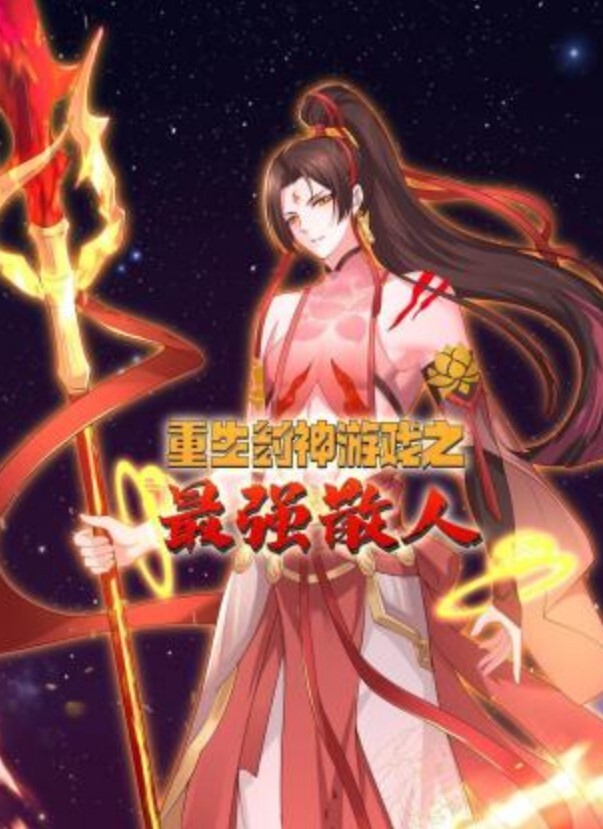 陕西站街女探花无套内射馒头逼夜逛红灯区连续快餐两个卖淫女打桩机式内射黄衣肉丝妹 - R级姆子情