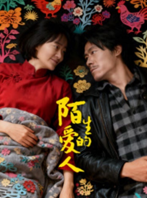 乱伦史上封神之作我和妈妈真实乱伦强奸妈妈牛人与妈妈乱伦两个多月全程记录 - R级姆子情