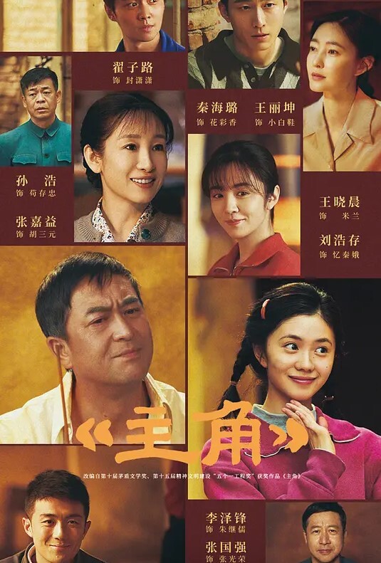 女孩们都喜欢硬挺的 - R级姆子情