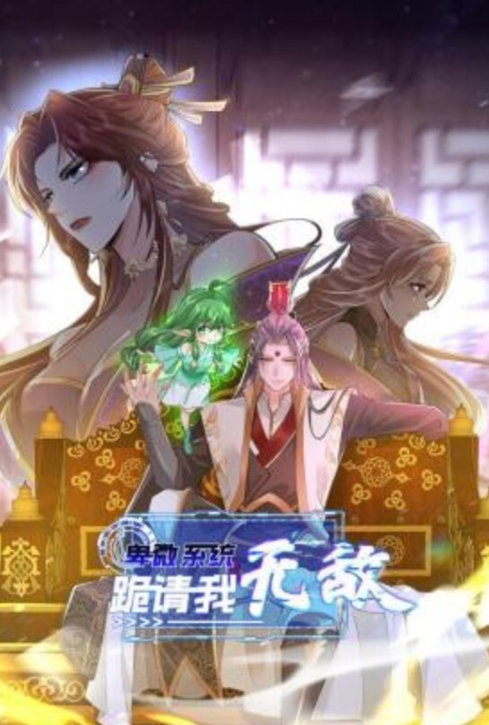 炮椅房偷拍大胸妹子和男友啪啪插到深處爽斷魂背上都被抓伤了 - R级姆子情