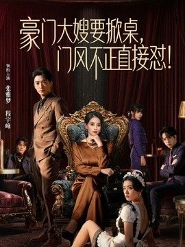 马尾辫外围御姐，口硬猛干骚穴，大屁股骑乘，上下狠狠猛砸 顶不住缴枪 - R级姆子情