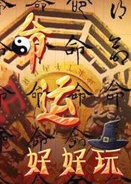 主人，请看小女仆给您的黑丝自慰哦 - R级姆子情