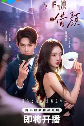 Onlyfans 亚裔魅魔反差女神【米拉】亚裔女大学生被黑大叔爆操，就爱粗大黑肉棒，简直太骚了能把男 - R级姆子情
