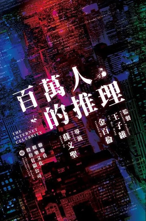模特泄密再约性欲旺盛的极品模特需持续做爱才能满足 - R级姆子情