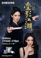 快猫麻豆 - R级姆子情