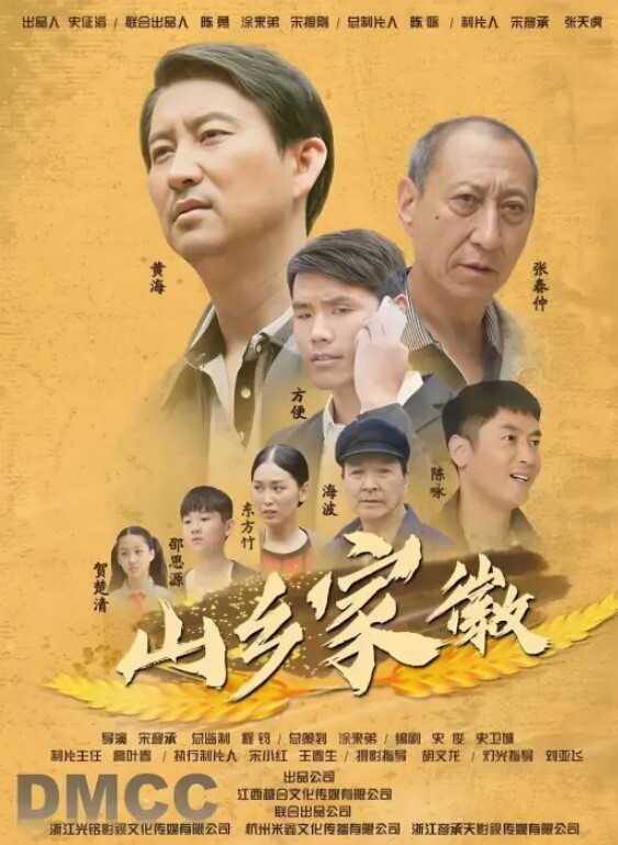 极品外围美少妇_身材一流 - R级姆子情