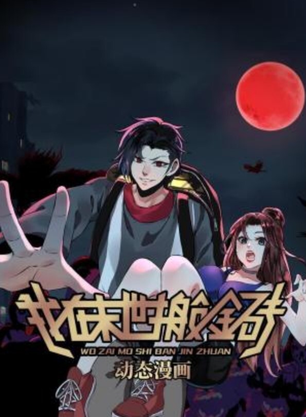 一名18 岁的少女在大学回家的路上被2只鸡奸【AngelEmily】 - R级姆子情