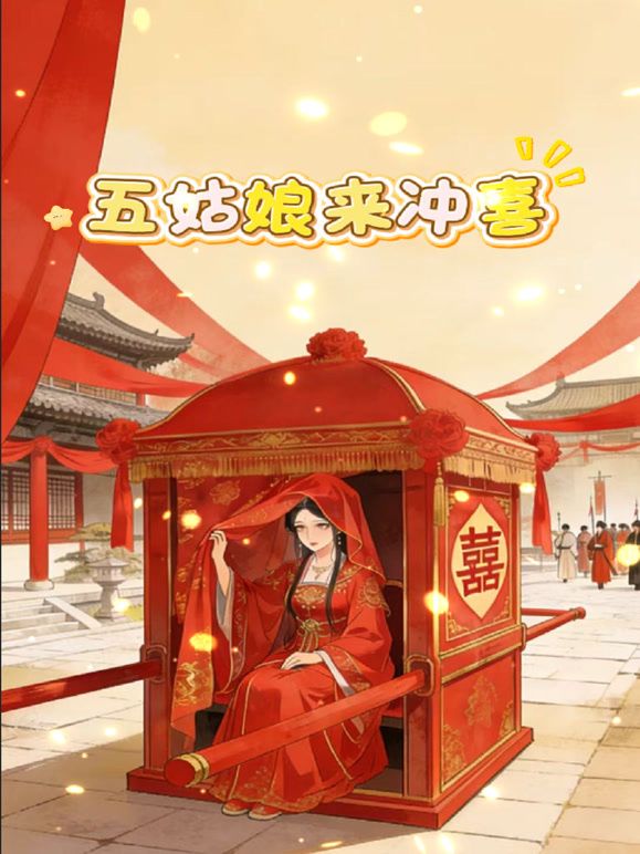 肉便器說對不起有用？！ - R级姆子情