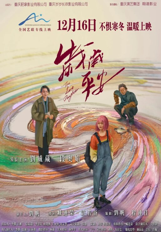 女友粉嫩小穴舔阴爽的不行挑逗粉屄内射 - R级姆子情