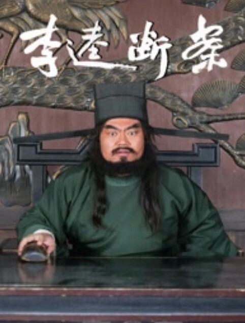打电话系列老公出差打电话来查岗钢牙妹撒谎说在跑步 - R级姆子情