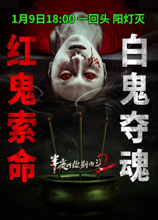 网吧刺激口交 - R级姆子情