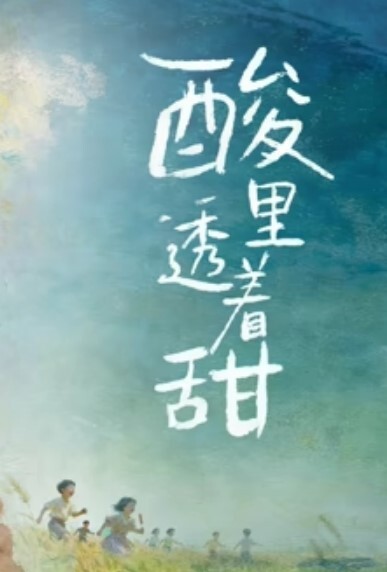 大奶女在路边车里和男友做爱 - R级姆子情