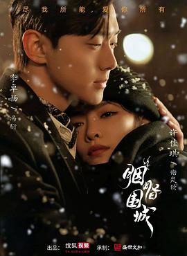 下载色情网站 - R级姆子情