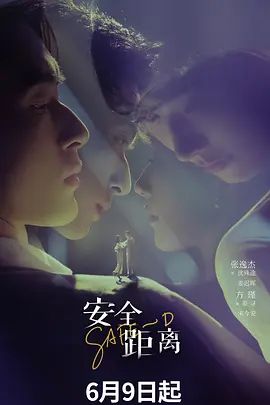 勾搭外卖小哥 男主藏柜子里偷拍，男主想三P直接柜子里出来，吓的小哥软了直接开溜，贵在真实 - R级姆子情