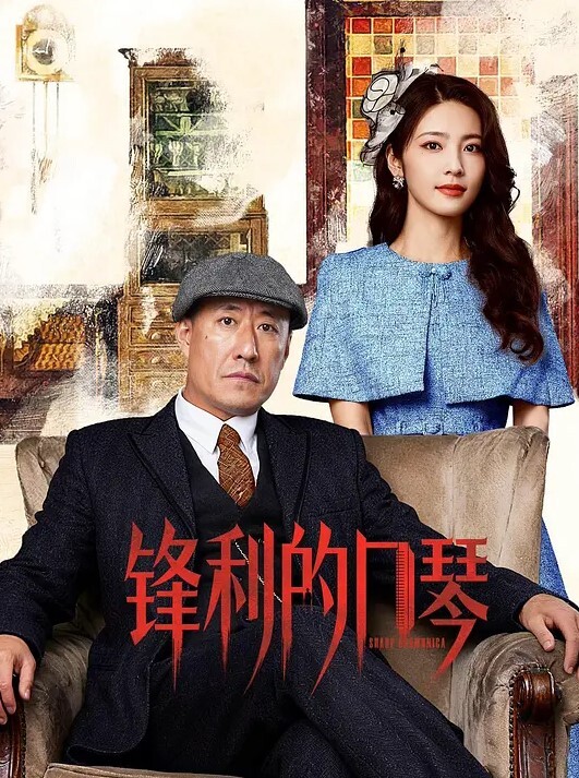 老熟女乘骑小年轻 - R级姆子情