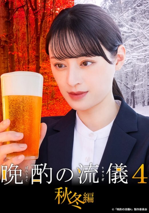 小哥户外打飞机被少妇看见直接撸小哥鸡巴 - R级姆子情