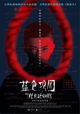 啪啪啪啪啪啪啪啪啪视频 - R级姆子情