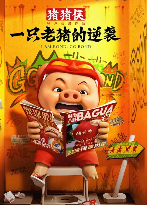 嫩穴一线天极品眼镜少妇 - R级姆子情
