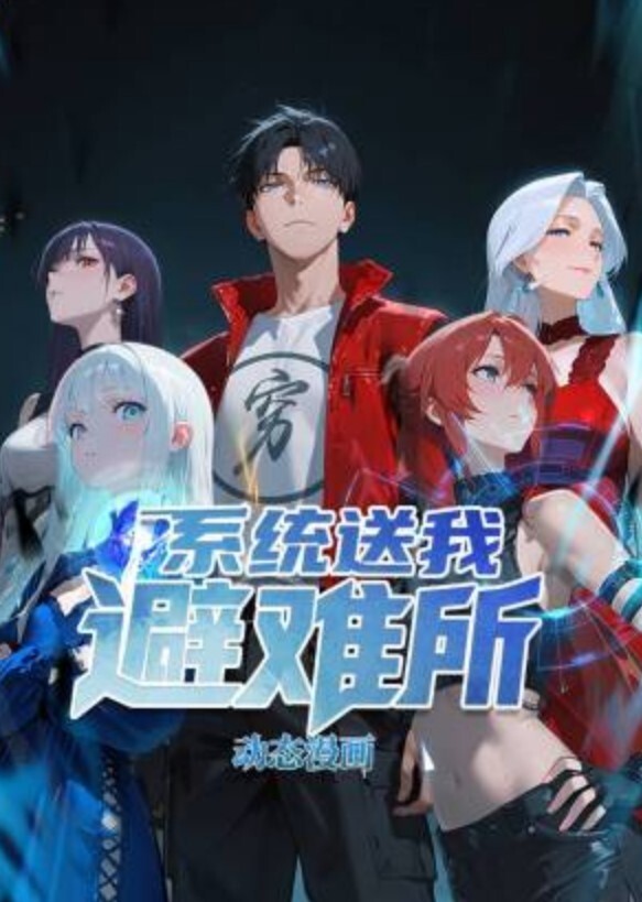 yooheejade巨乳骚情女秘书出差性事_穿上网袜高跟给老板展示口技 - R级姆子情