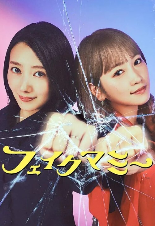 抄底少女裙底，这个内裤也太可爱了 - R级姆子情