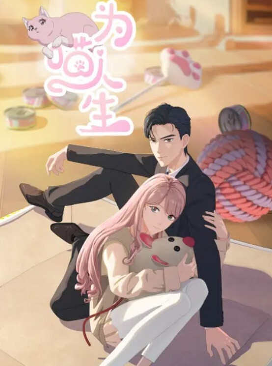 重金收录年轻真好桎原创全部作品合集当帅小伙遇上乖巧听话的同居小母狗高颜好身材骚劲儿上来真会玩 - R级姆子情