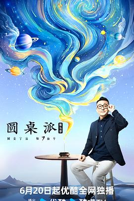 大香蕉欧美在线视频 - R级姆子情
