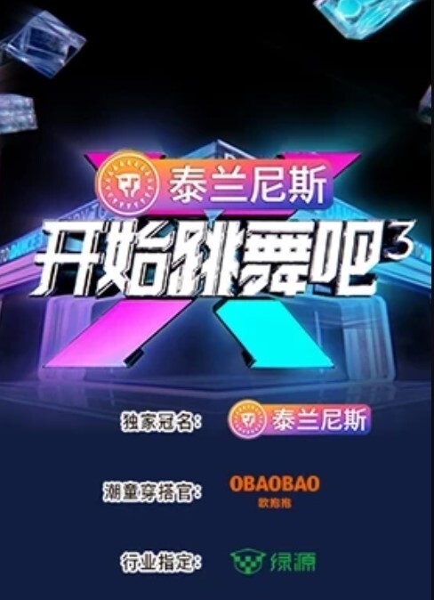 【家庭乱伦】小姨由刚开始的迷迷糊糊草到后来的兴奋上头淫声连连，最后实在忍不住在她的淫叫声中 - R级姆子情