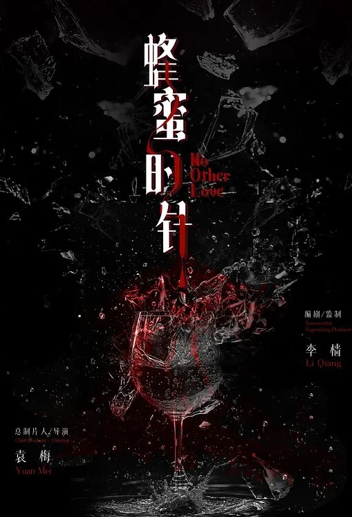 调教风骚女友猛烈爆操 - R级姆子情