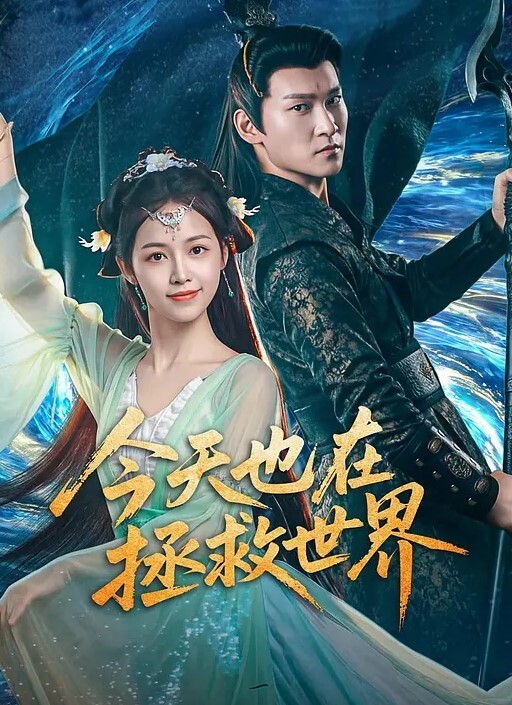 神级女神场明星脸模特身材一个刘涛一个周冬雨小伙无套轮流插萝莉御姐尽享夜 - R级姆子情