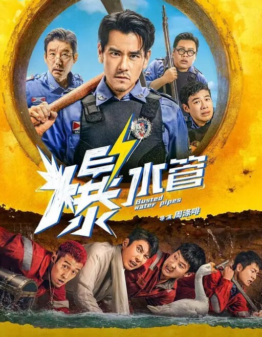 神仙颜质的漂亮御姐自慰诱惑太难忍男友直接射她一脸 - R级姆子情